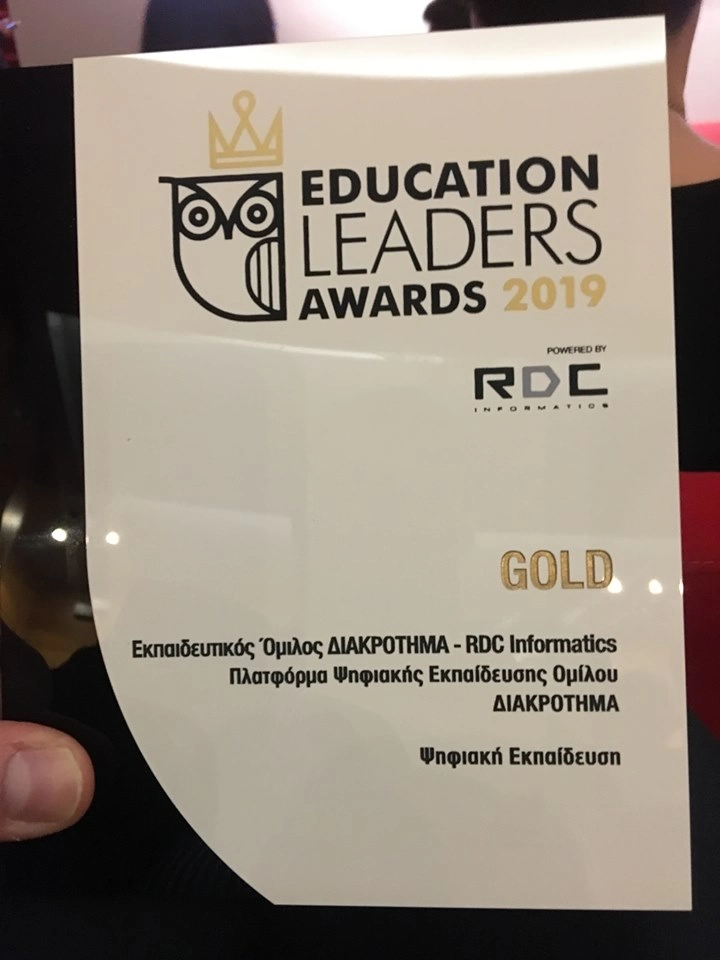 edu1