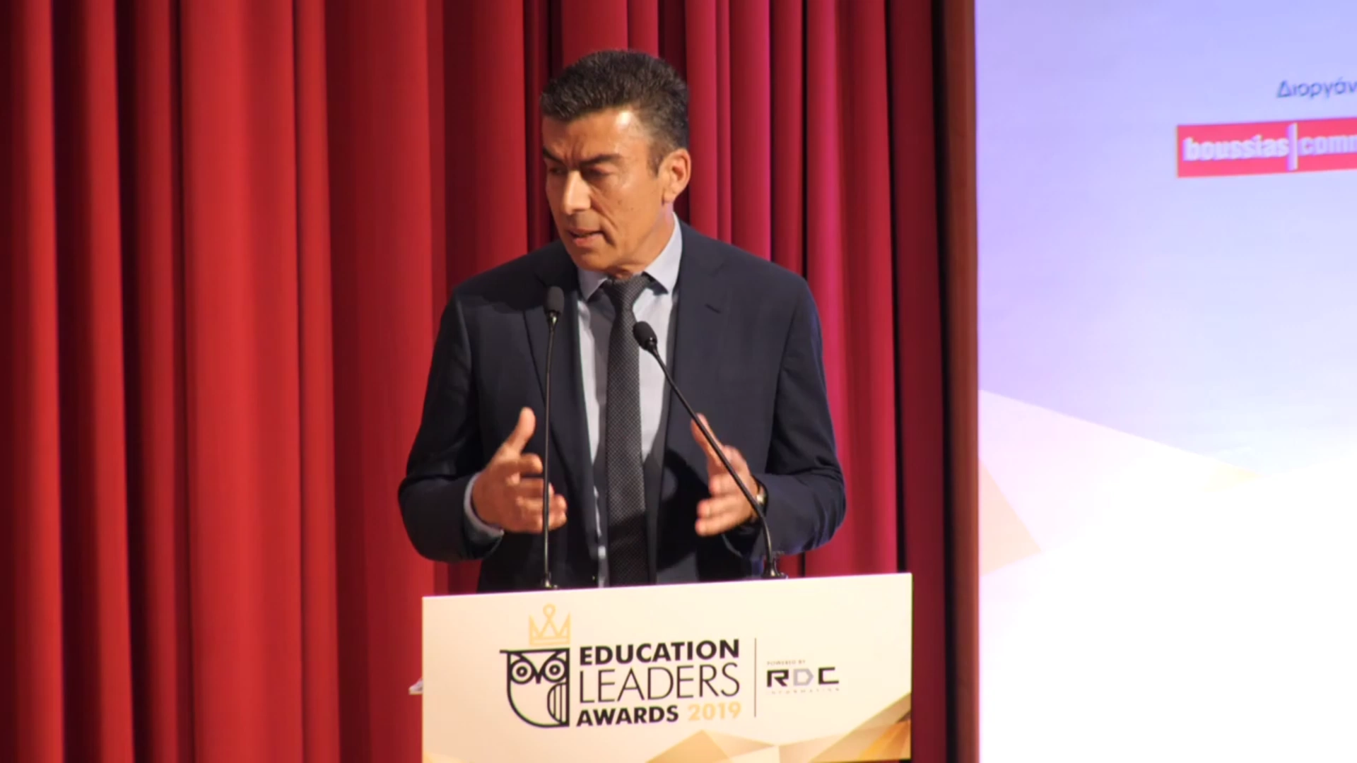 edu2