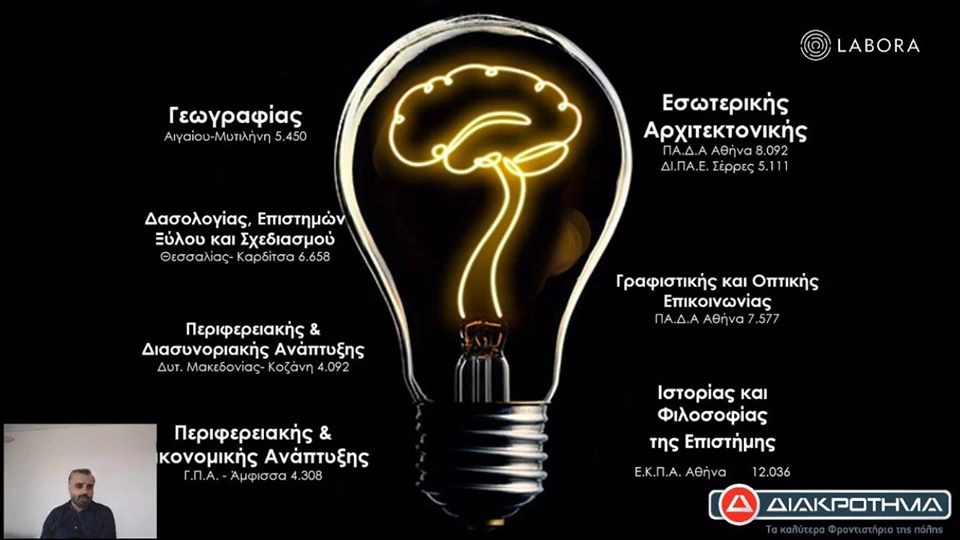 foto8