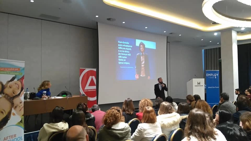 campus-voreia-ellada-diakrotima (17)