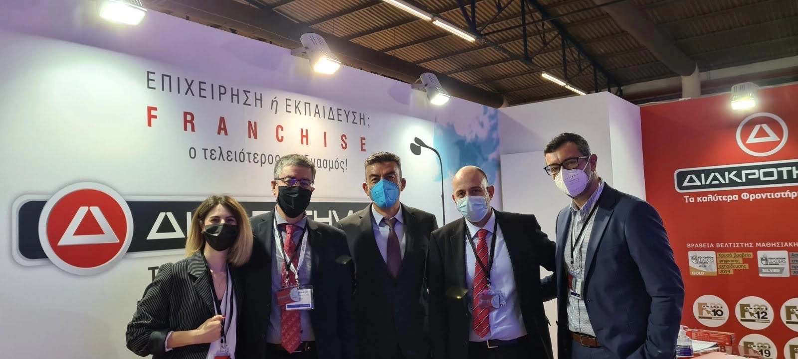 mec-paianias-ekthesi-kem-franchising (6)